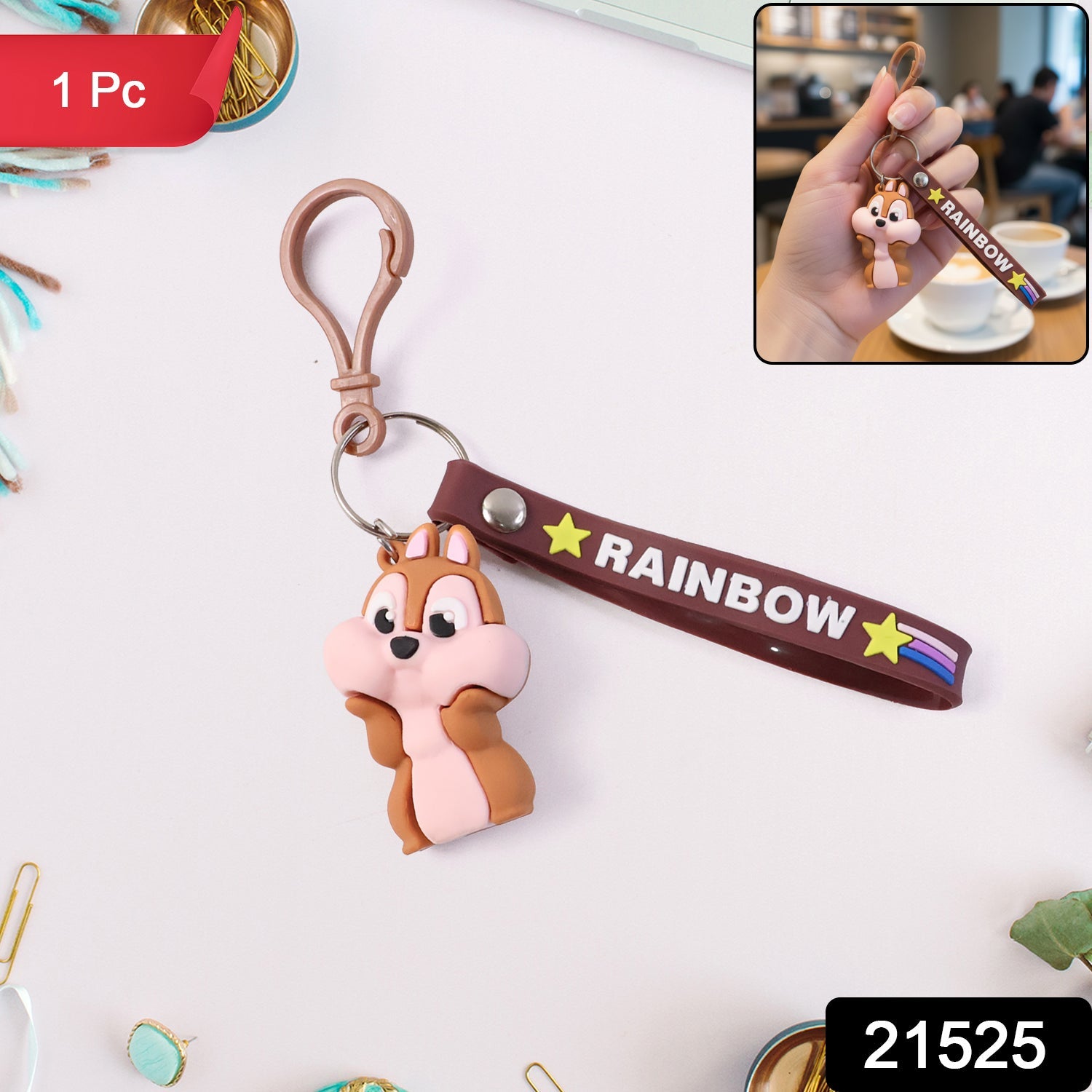 Keychain